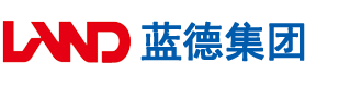 鸡搞逼安徽蓝德集团电气科技有限公司